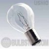 BMD Ushio halogen lamp