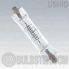 DXN Ushio halogen lamp