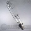 uhi-s1000aq/10 10,000K Single-ended metal halide aquarium lamp from Ushio.