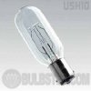 CAX/130V HP Incandescent projection lamp Ushio halogen lamp