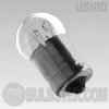 sm-1251 Ushio halogen lamp