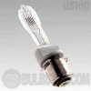CWZ Ushio halogen lamp