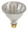 50par30ln/nfl30/130v, long neck PRO-PAR� 30 LONG NECK, 2500 HOUR LIFE 50 watt par 30 long neck bulb with a narrow flood (nfl) 30 degree beam spread. Ushio halogen lamp