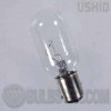 ml-1212u Ushio halogen lamp