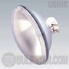 200par46/3nsp Ushio PAR 46 W/ MEDIUM SIDE PRONGS, 200 watts, 120 volts.