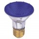 H50PAR20B