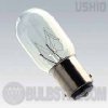 sm-15t7/cl/dc Ushio halogen lamp