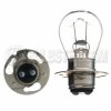sm-1468 Ushio halogen lamp