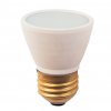 35CAP14FL 35W PAR14 CAPSY.FL.120V. Bright, white halogen light.