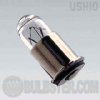 sm-252 Ushio halogen lamp