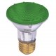H50PAR20G