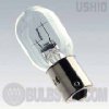 sm-1944 Item is discontinued & no longer available Ushio halogen lamp
