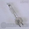 cms-150/t6/942/g12 CERAMIQUE Series Compact Metal Halide Single Ended G12 Base Ceramic Arc Tube