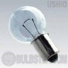 sm-el-3b Ushio halogen lamp