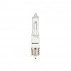 Q50FR/MC 50W JD-HALO E11 FR.120V. UV Stop.
