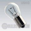 sm-el-1b Ushio halogen lamp