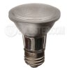 HP20NFL35 35W PAR20 NFL 2500 HR 130V Prism lamp