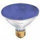 H75PAR30B