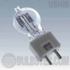 DYR/220V Ushio halogen lamp