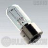 sm-177-160 Ushio halogen lamp